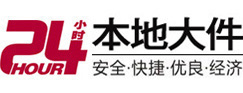 吉木萨尔8-500吨吊车出租起重吊装公司